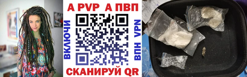 Как найти закладки Омутнинск А ПВП  Бутират  НБОМе  blacksprut как войти  ГАШИШ 
