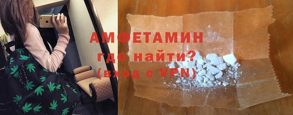 spice Майский