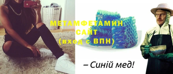 шишки Магадан