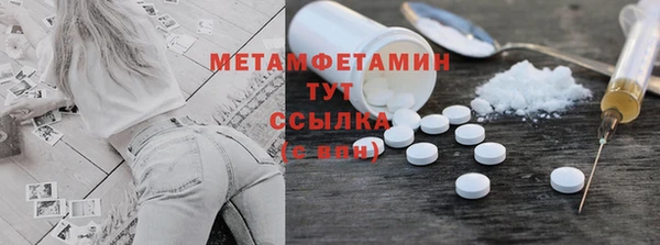 spice Майский