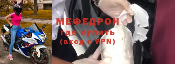 шишки Магадан