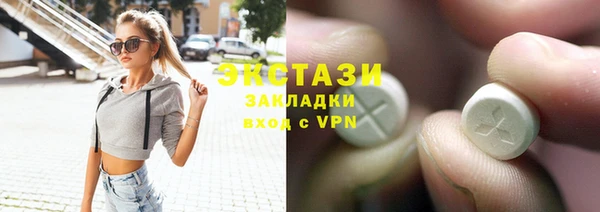 spice Майский