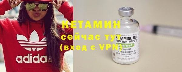 spice Майский