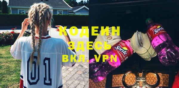 шишки Магадан