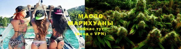 spice Майский