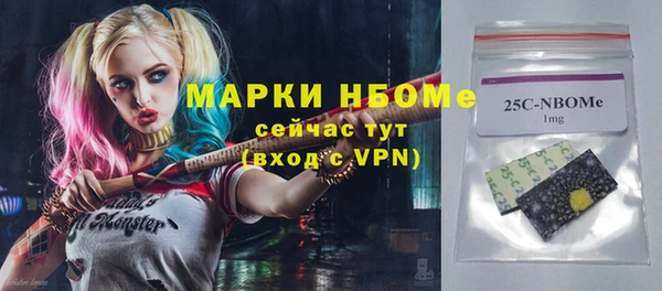 мяу мяу мука Магас