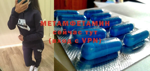 шишки Магадан