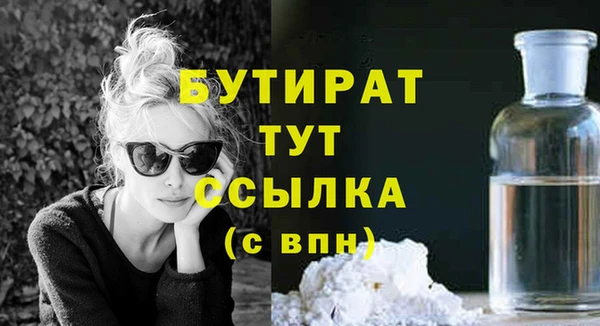 spice Майский