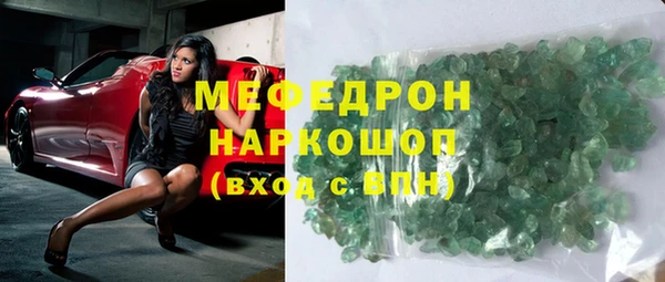 spice Майский