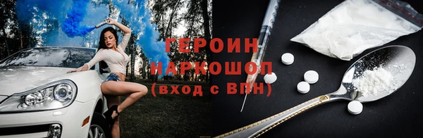 spice Майский