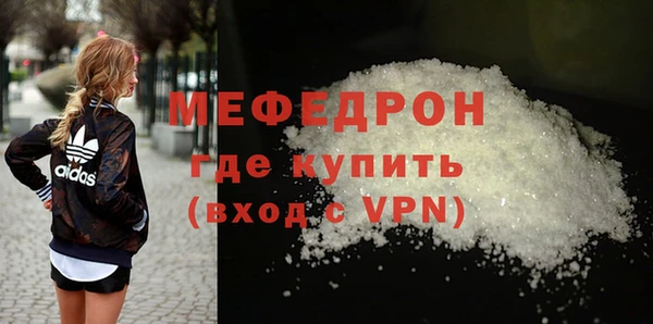 шишки Магадан