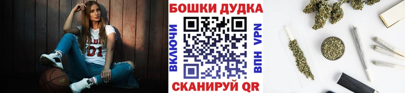 мориарти состав  как найти наркотики  ссылка на мегу   Омутнинск  Марихуана LSD WEED 